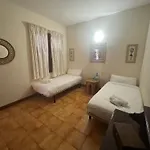 Vacacional Gigantes - Imegal Sl Santiago del Teide